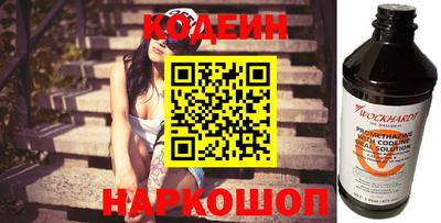 кокаин VHQ Конаково