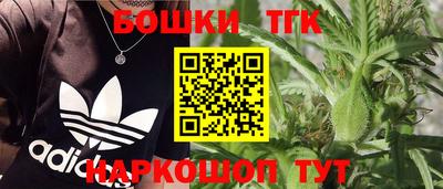 мяу мяу мука Коммунар
