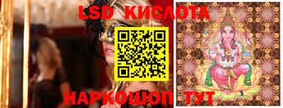 мяу мяу мука Коммунар