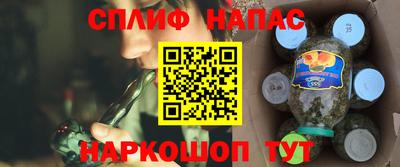 кокаин VHQ Конаково