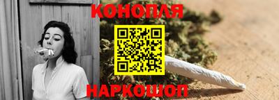 мяу мяу мука Коммунар