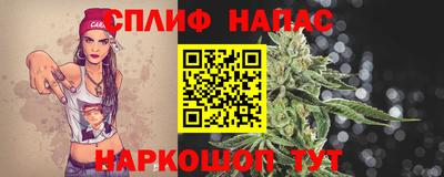 мяу мяу мука Коммунар