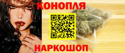 кокаин VHQ Конаково