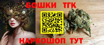 кокаин VHQ Конаково