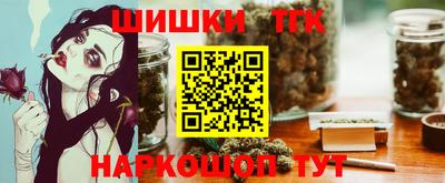 дурь Краснознаменск