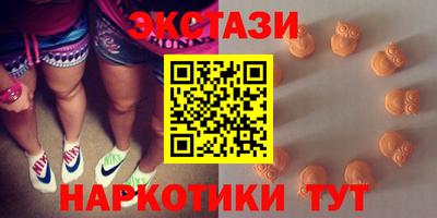 кокаин VHQ Конаково