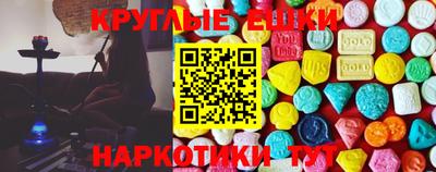 кокаин VHQ Конаково
