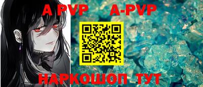 кокаин VHQ Конаково