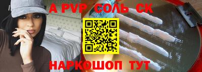 кокаин VHQ Конаково