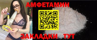 мяу мяу мука Коммунар