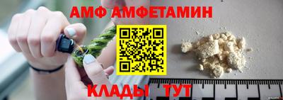 кокаин VHQ Конаково