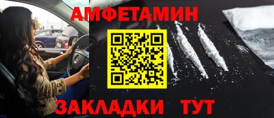 кокаин VHQ Конаково