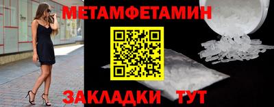 дурь Краснознаменск