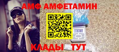 ECSTASY Краснодар