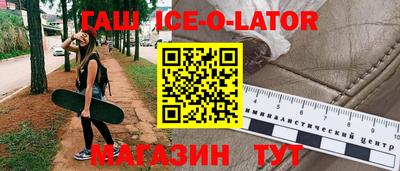 ECSTASY Краснодар