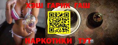 кокаин VHQ Конаково