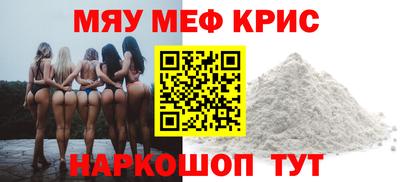 кокаин VHQ Конаково