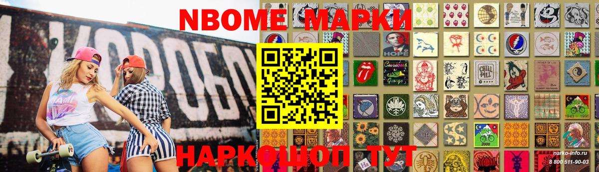 ЛСД экстази ecstasy  Лсд 25 экстази ecstasy  Красноармейск  LSD-25 экстази  Вход с VPN 